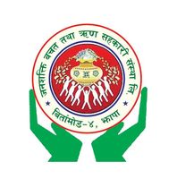 Sahakari Akhabar